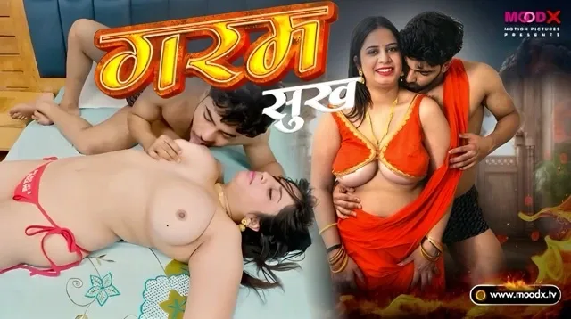 Garam Sukh E01 2025 Hindi Uncut Hot Web Series – Moodx