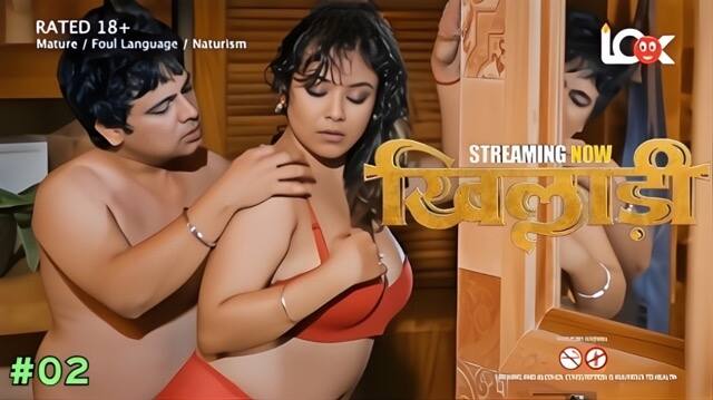 Khiladi E02 2025 Hindi Hot Web Series – Pullapp