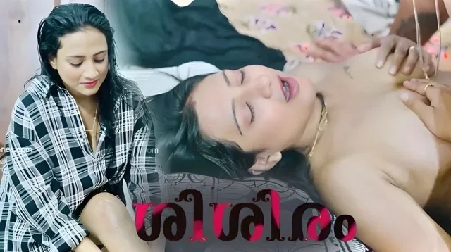 Sisiram E01 2025 Malayalam Uncut Web Series – FeniSeries